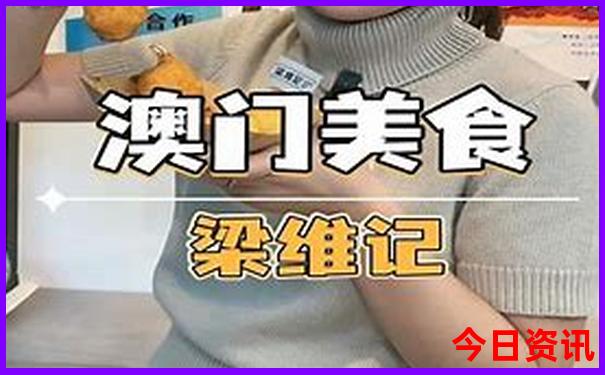 暑假适合去哪玩国内